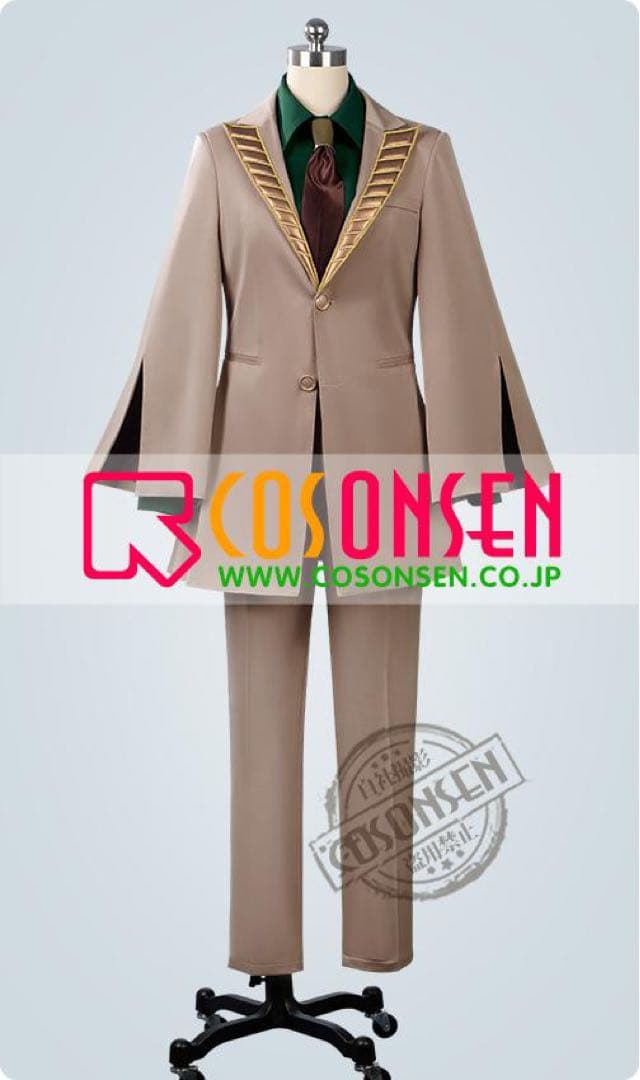 アズールアーシェングロット タピルージュ コスプレ 衣装