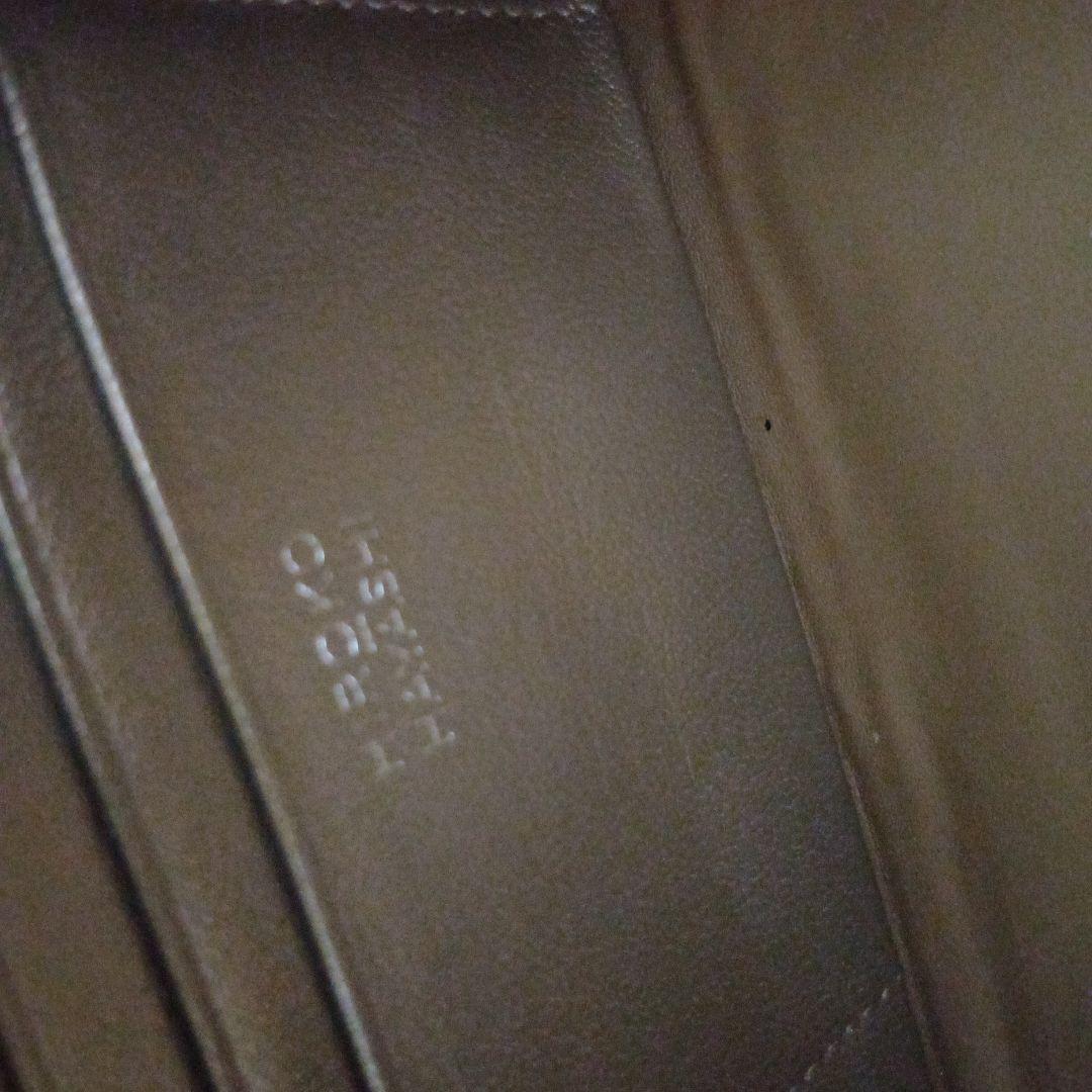 ヒロコハヤシ　カルディナーレ　チェーン付長財布　ホワイト