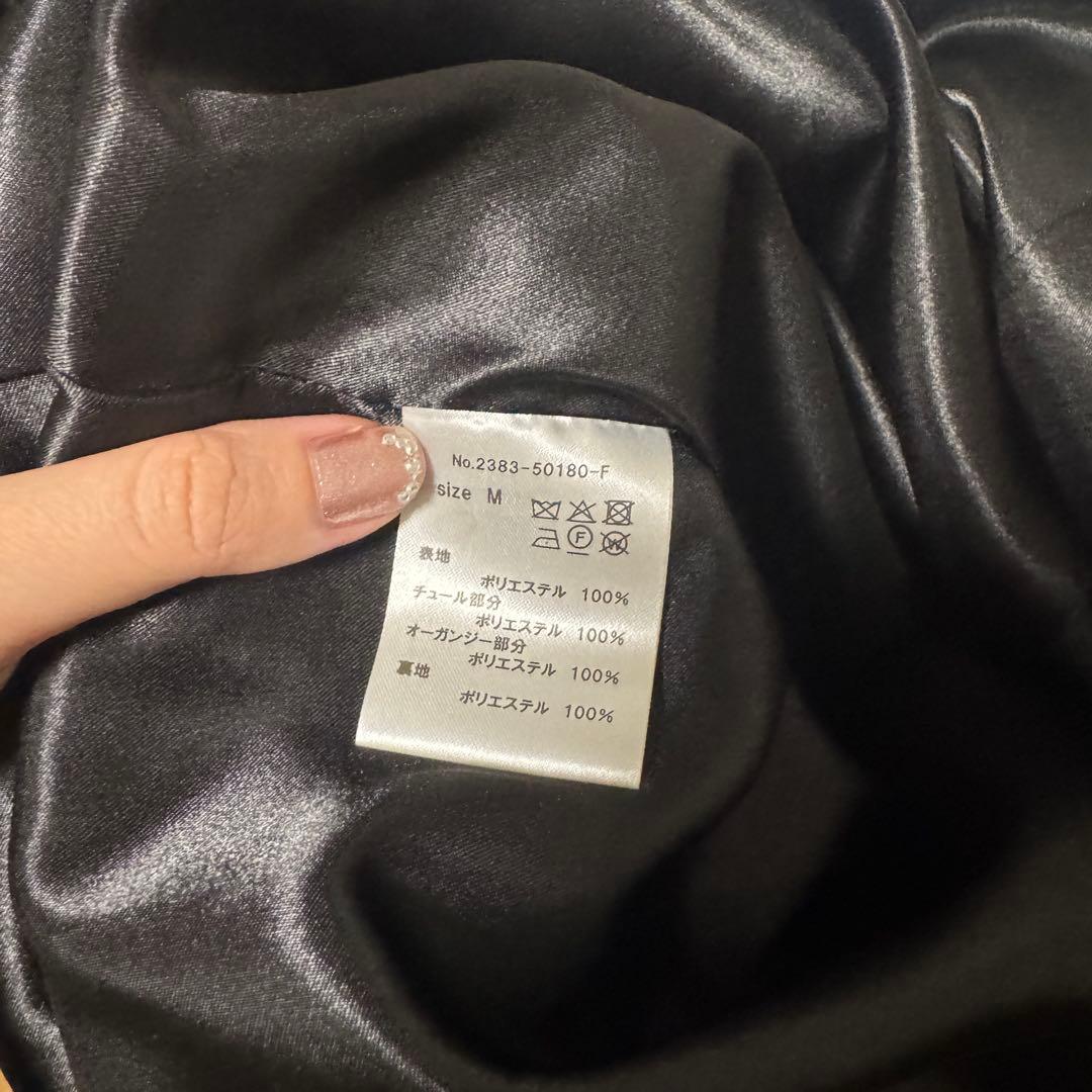 本日限定新品ANDRESDフリルフレアドレスfrills flare dress