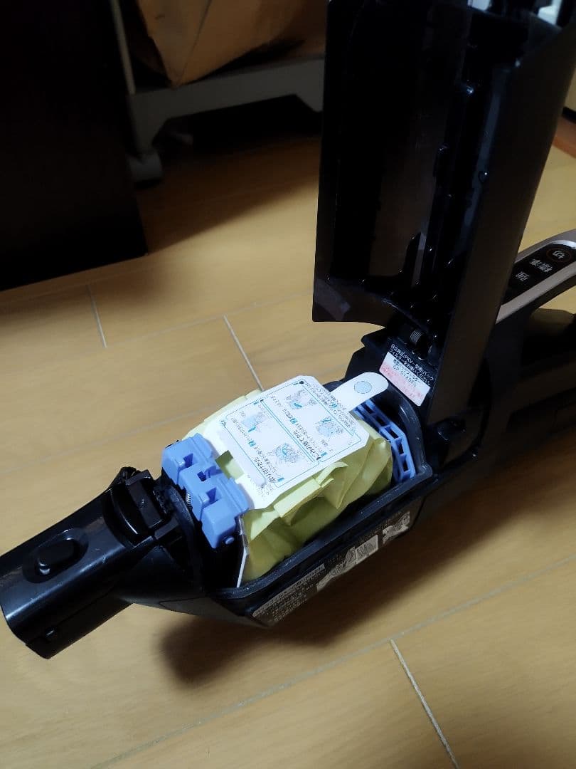 日立スティッククリーナーPKV-BK3KV かるパックステック（2023年製)