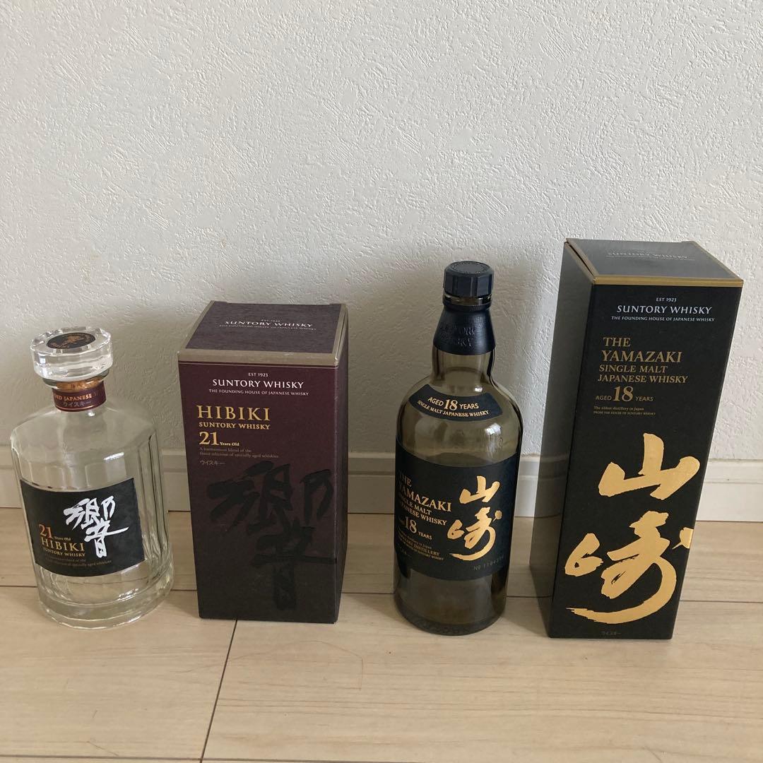 山﨑18年　響21年　空瓶空箱　#山崎