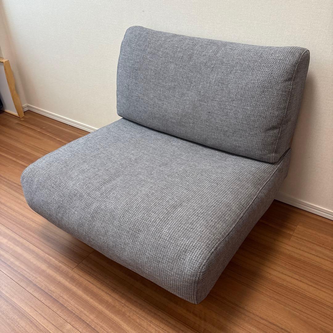 無印良品 ゆったり座れるアームレスソファ 1シーター グレー / MUJI