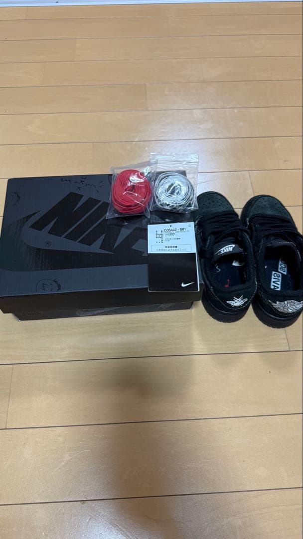 スニーカー Travis Nike Jordan 1 Black Phantom 17.5