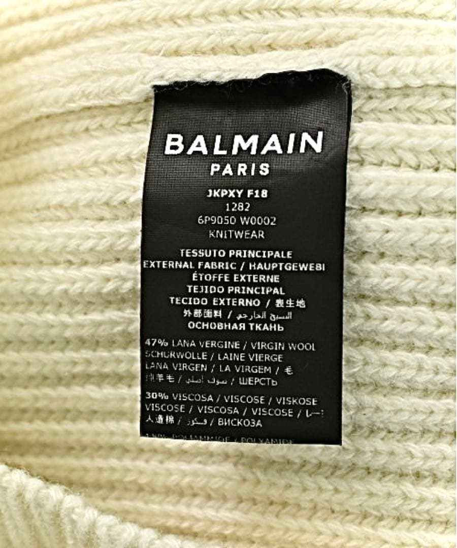 BALMAIN バルマン ロゴ 金ボタン ニット 14A 大人もＯＫ