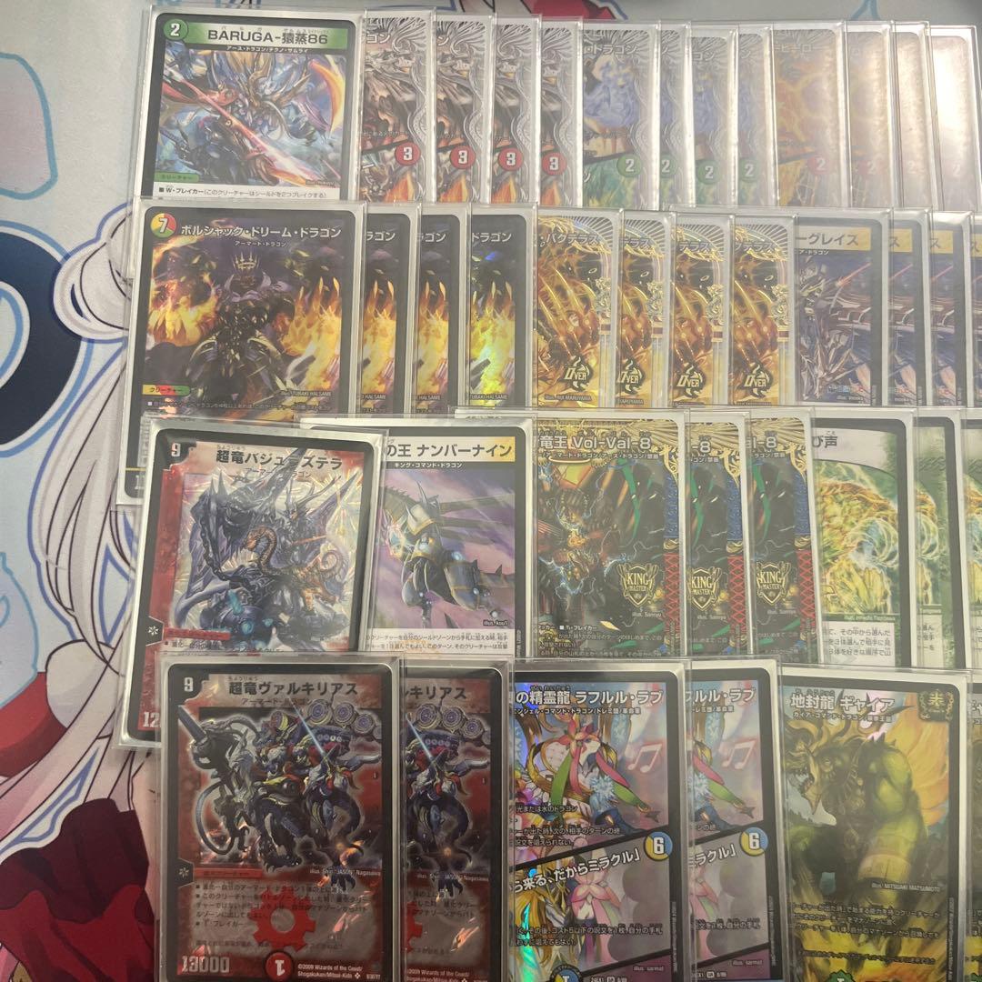 デュエマ　リースボルシャック　CS入賞構築　二重スリーブ付き