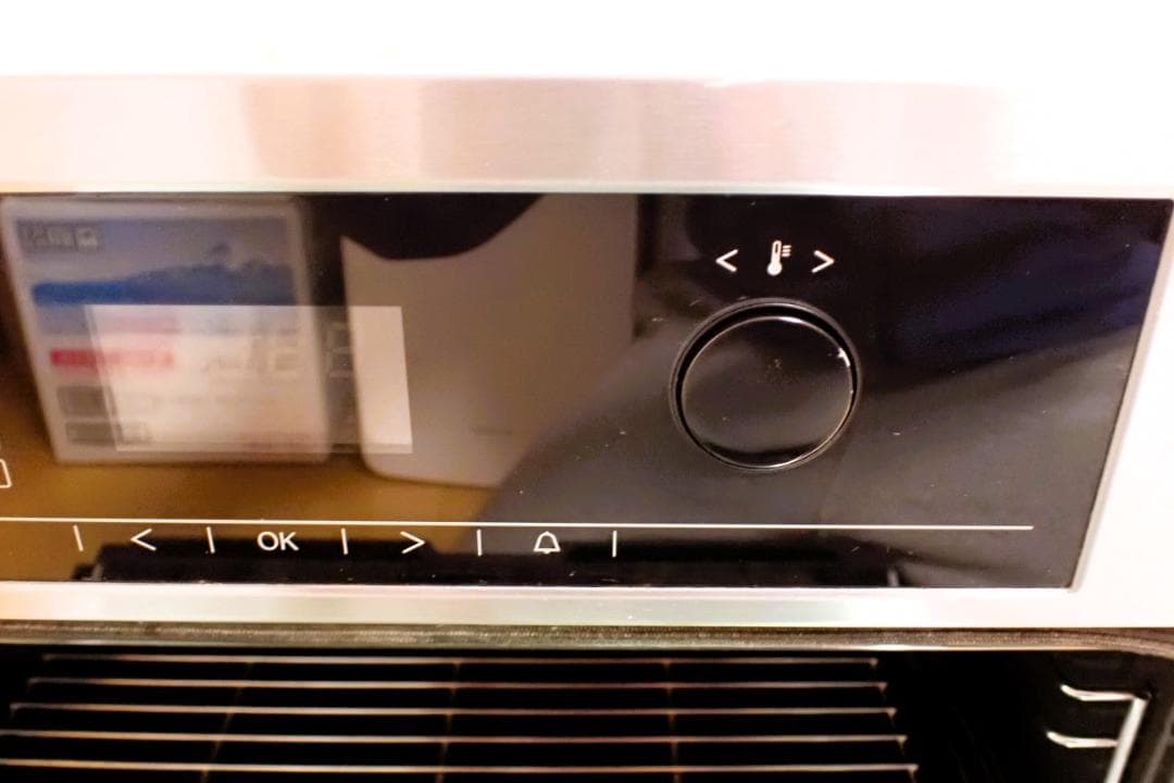 Miele/ミーレ/ドイツ/電気オーブン/H5240BP/ビルトイン/ステンレス