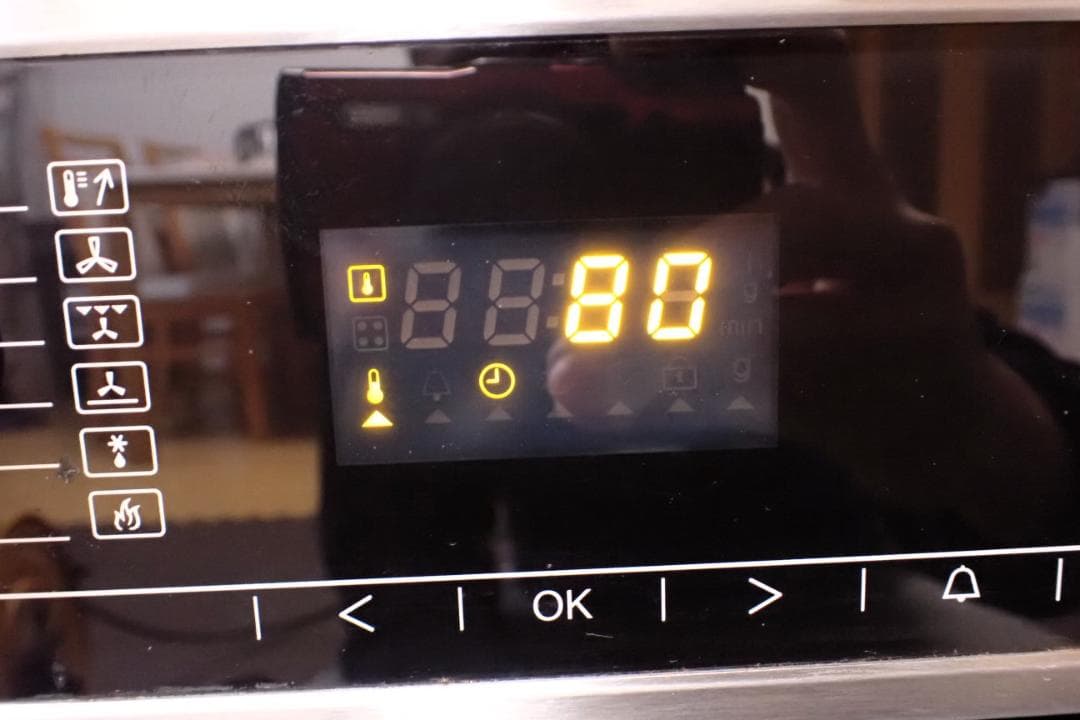 Miele/ミーレ/ドイツ/電気オーブン/H5240BP/ビルトイン/ステンレス