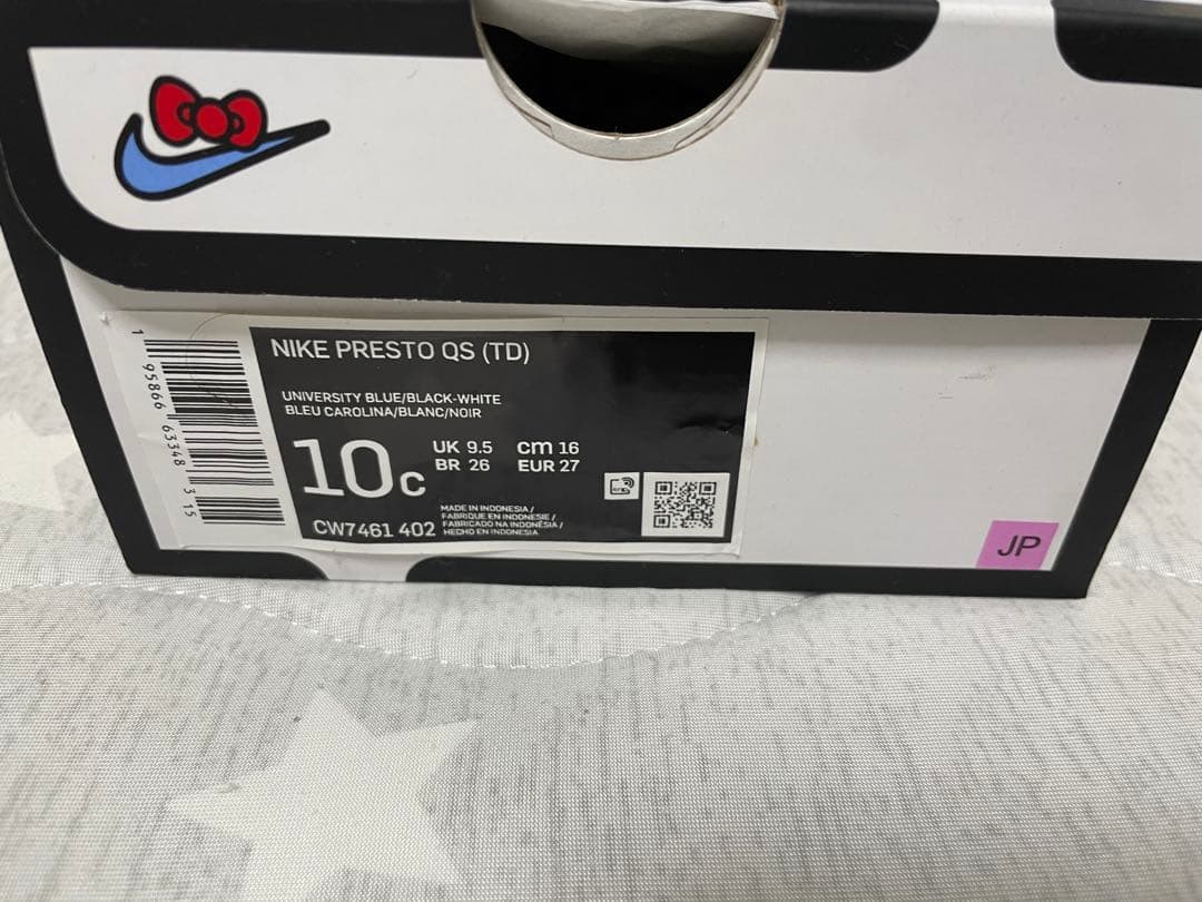 NIKE PRESTO ハローキティ 16cm