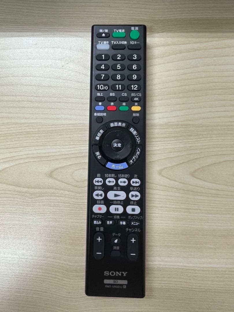 SONY BDZ-FBT4100 HDD容量4TB 4Kブルーレイレコーダー