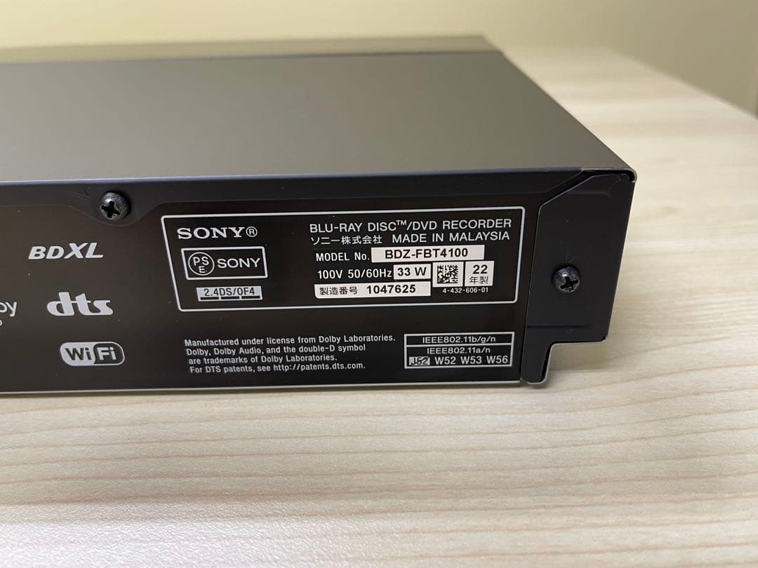 SONY BDZ-FBT4100 HDD容量4TB 4Kブルーレイレコーダー