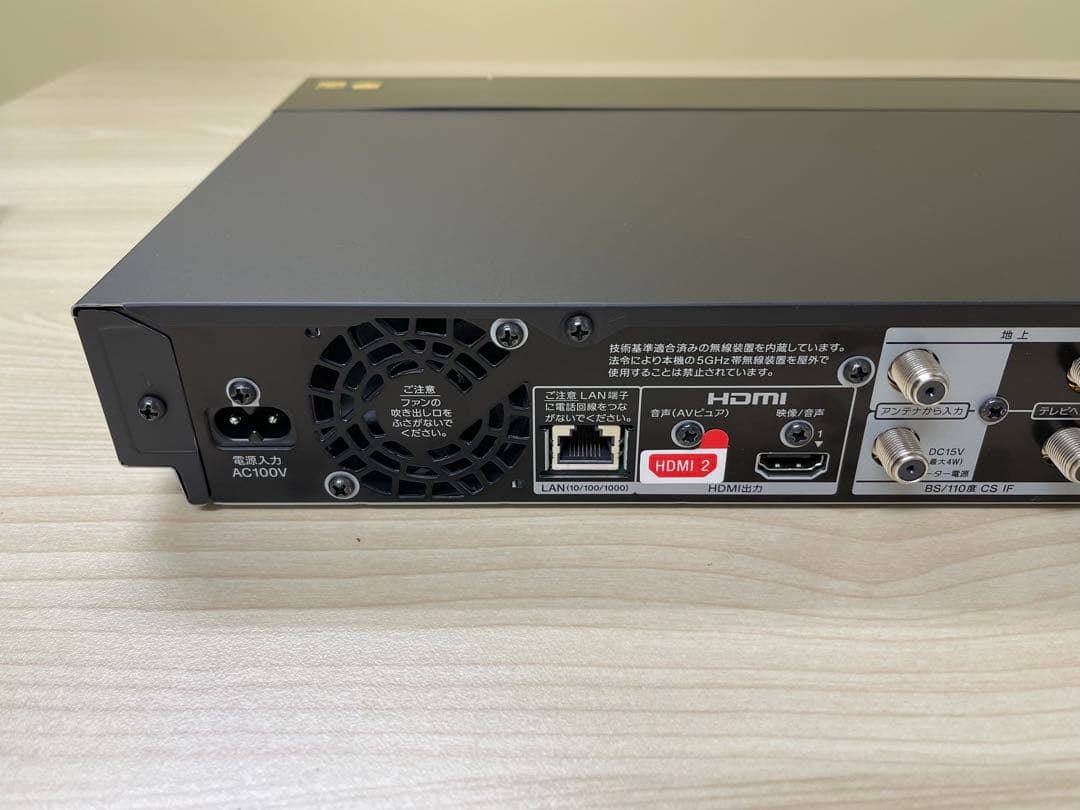 SONY BDZ-FBT4100 HDD容量4TB 4Kブルーレイレコーダー