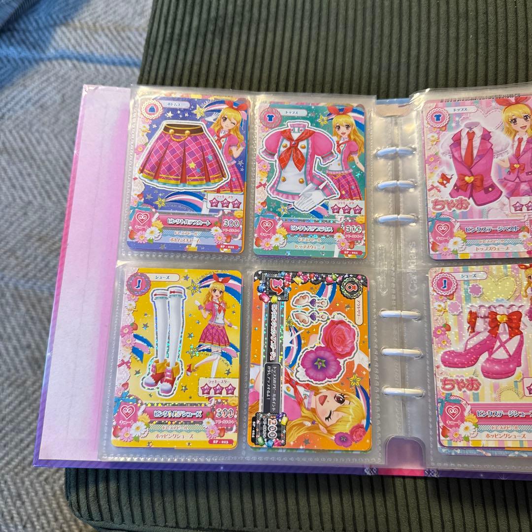 アイカツカード まとめ売り 300枚 値下げ交渉〇