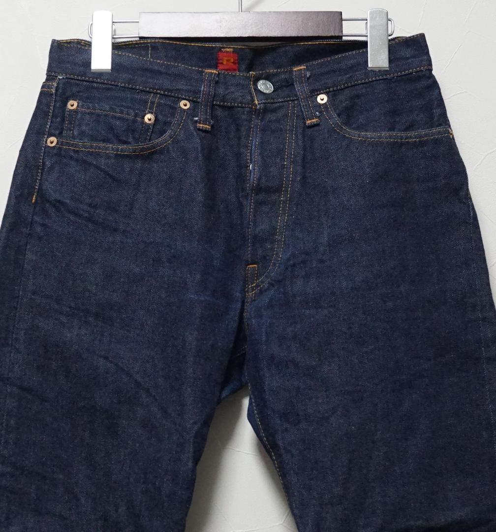 RESOLUTE 710 セルビッチデニムパンツ 30 リゾルト 66モデル