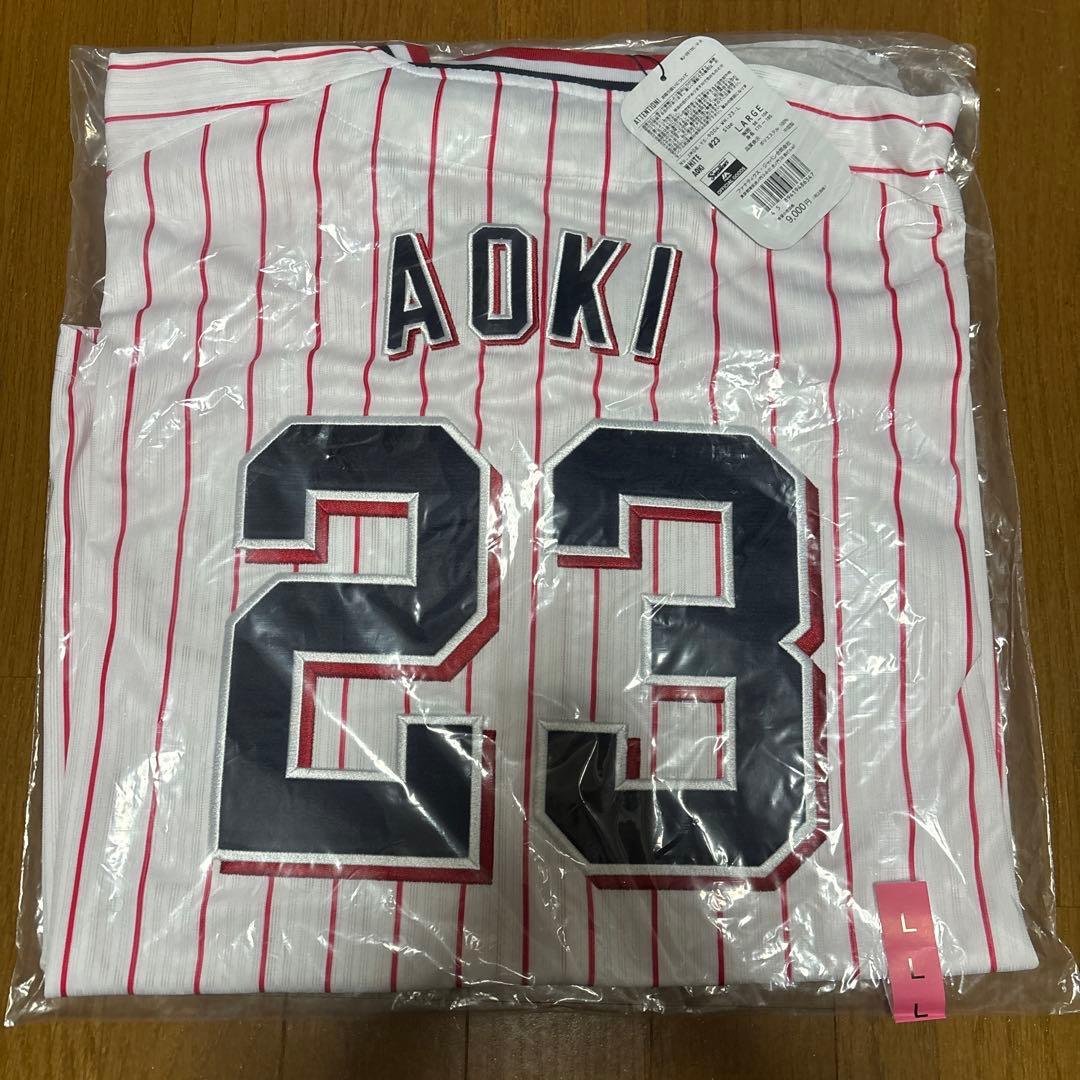 【新品未開封】青木宣親 ユニフォーム (ヤクルトスワローズ)