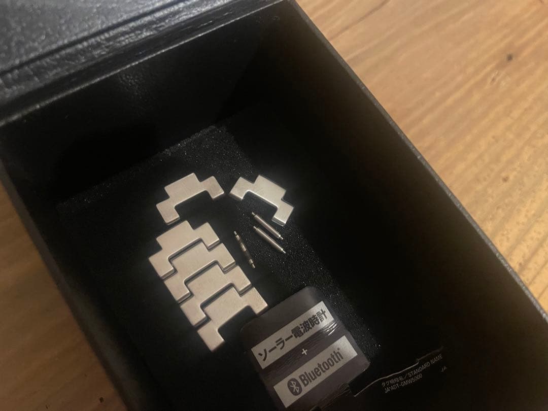 【針目縫】フルメタル GMW-B5000D-1JF 箱あり 1オーナー