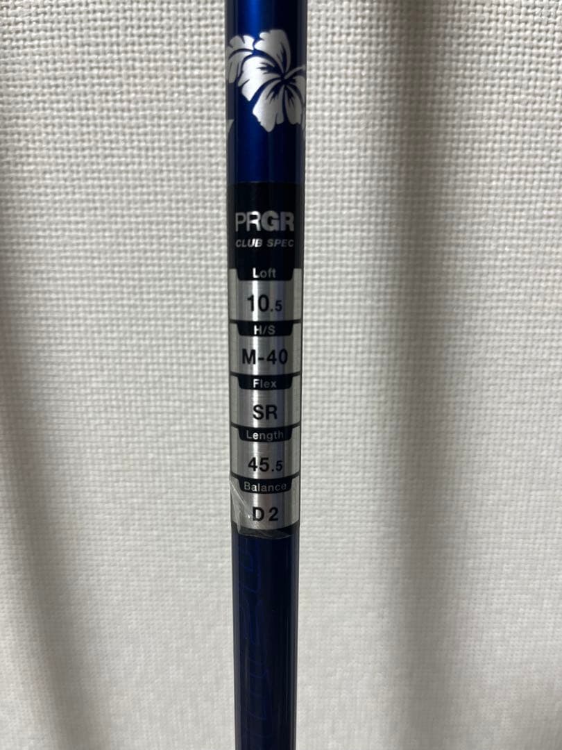 TaylorMade RBZ 10.5度ドライバー