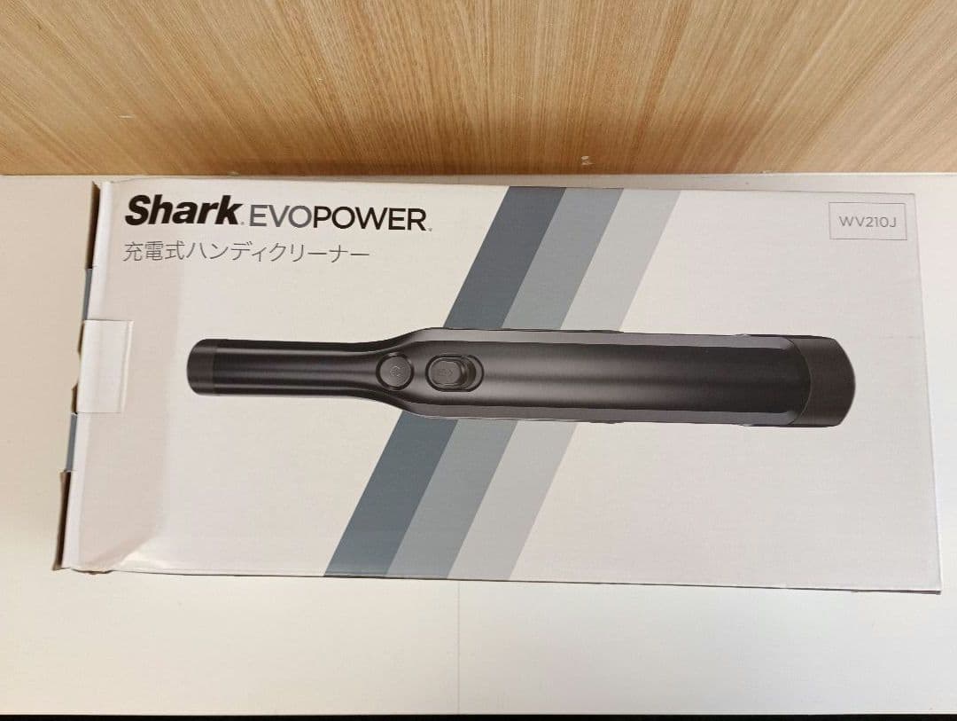 ②SHARK充電式ハンディクリーナー未使用ですが箱ダメージ有り