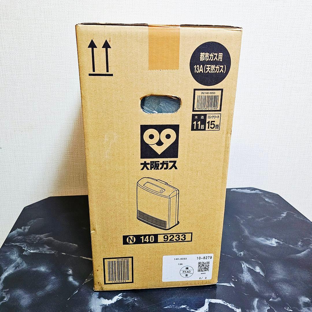 新品 大阪ガス ガスファンヒーター N140-9233 リンナイ 未開封