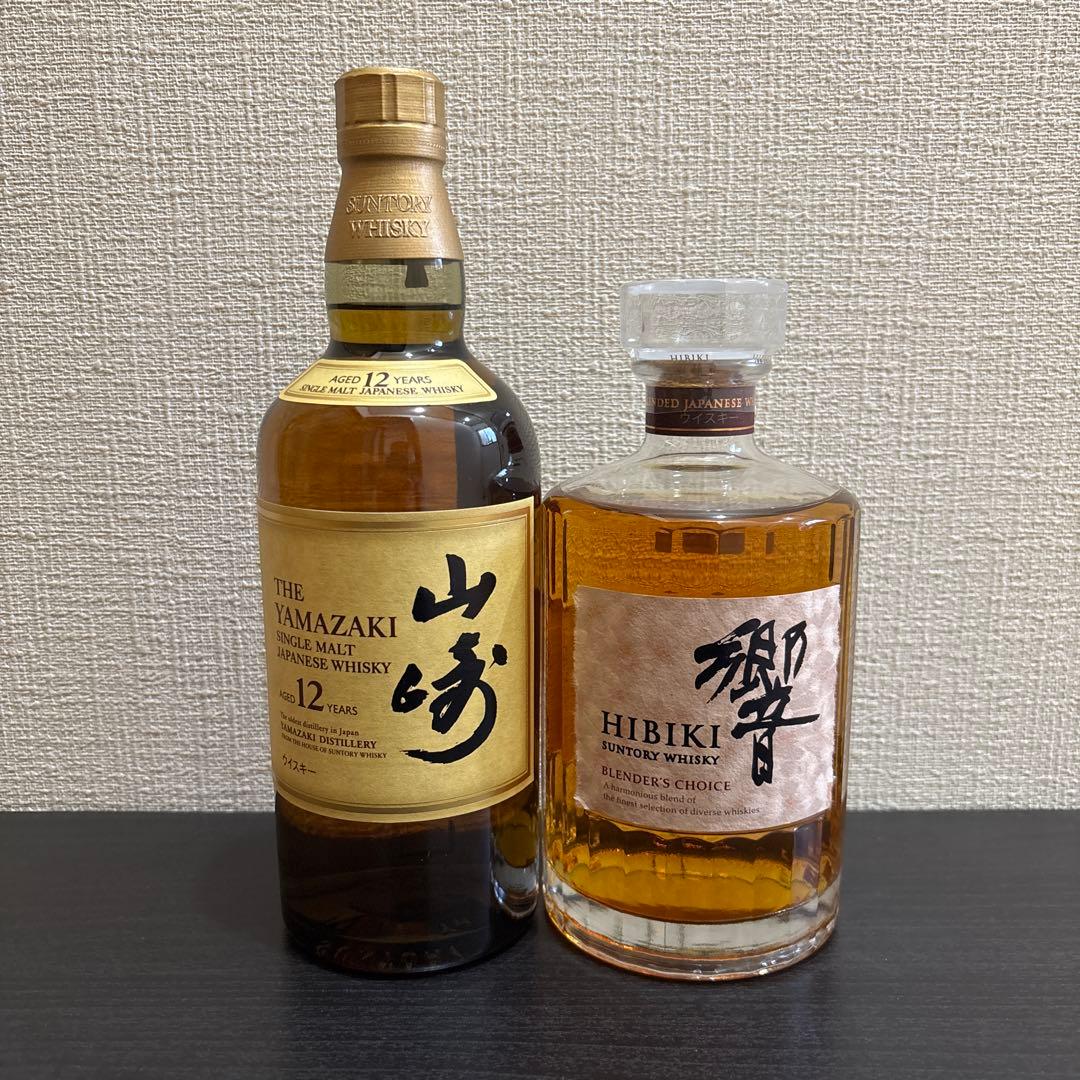 山崎12年&響ブレンダーズチョイスセット新品未開封ホログラムシール付き