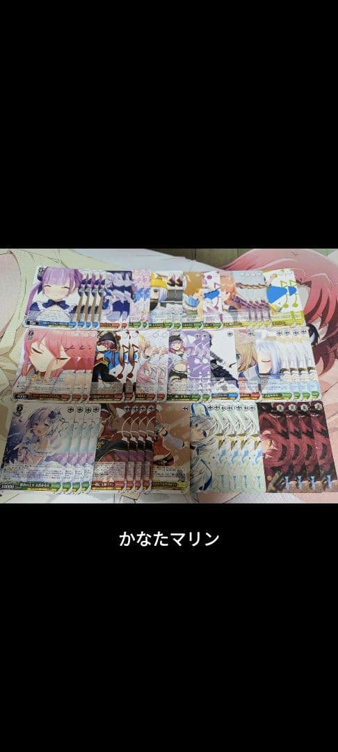 ヴァイス ホロライブ デッキ 18個 まとめ売り