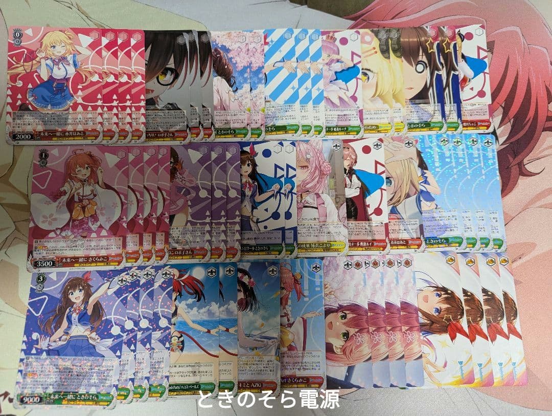 ヴァイス ホロライブ デッキ 18個 まとめ売り