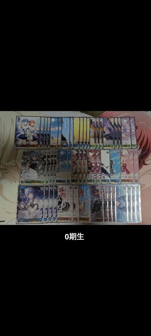 ヴァイス ホロライブ デッキ 18個 まとめ売り