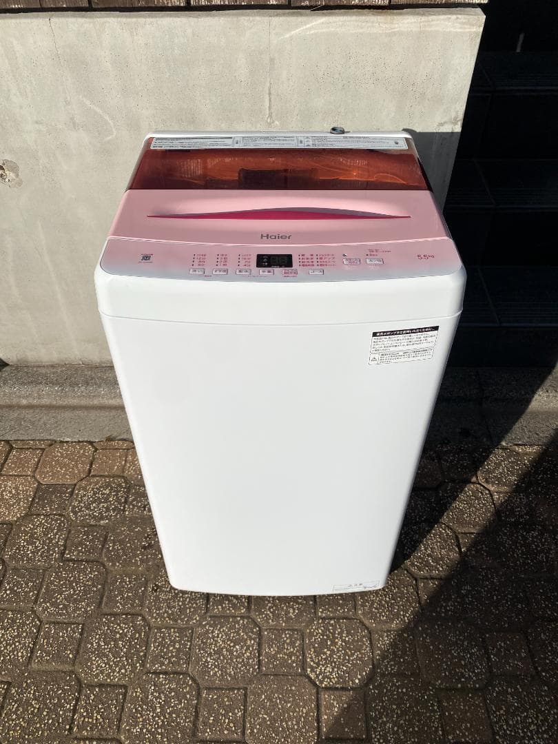 2022年製　ハイアール全自動洗濯機　5.5kg　JW-U55HK　ピンク