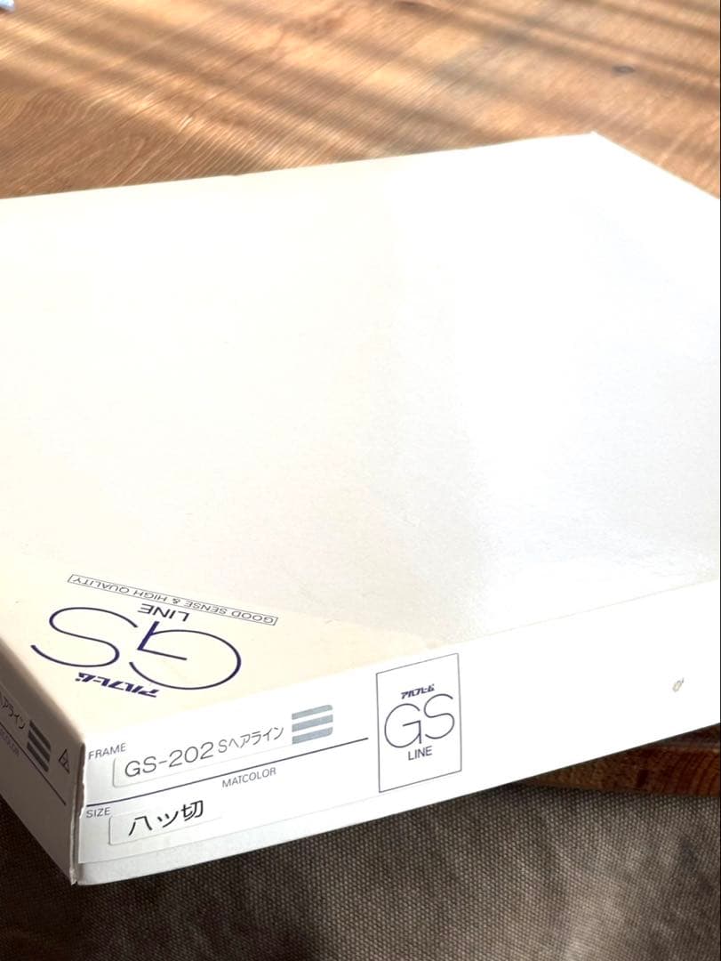 【直筆サイン入り】版画 五味太郎 14/300 すいかの夏