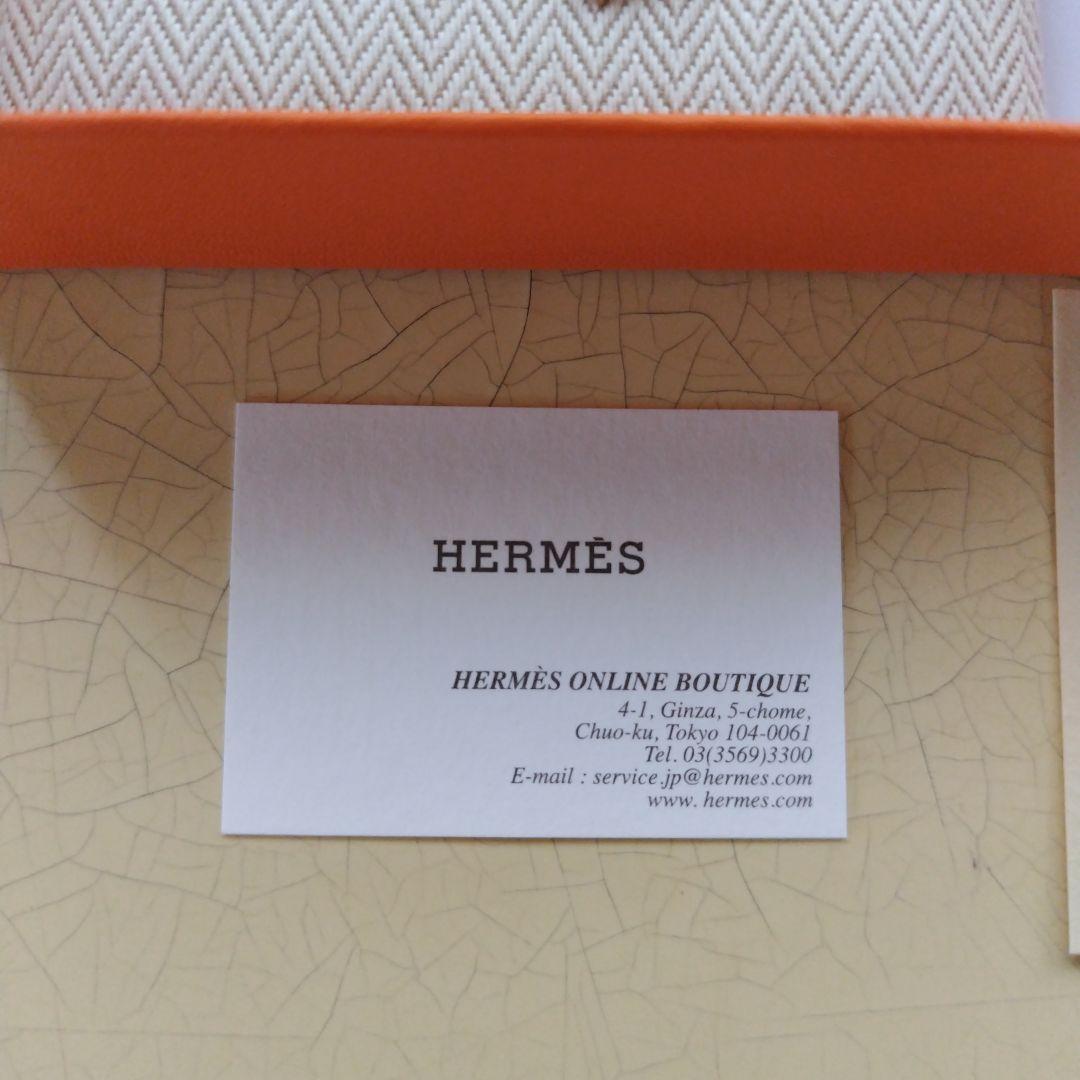 エルメス ミニポップH マロングラッセ ネックレス