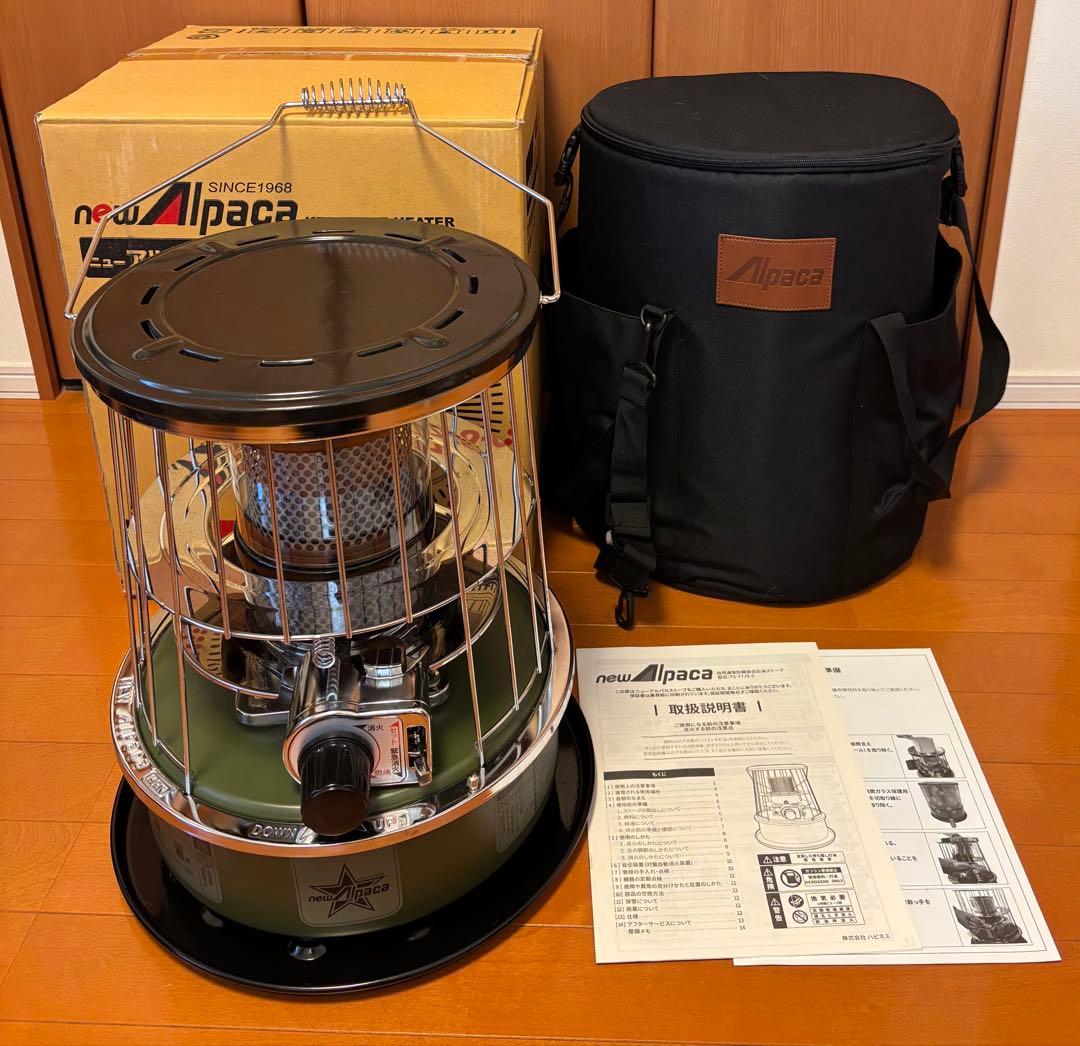 ALPACA 石油ストーブ TS-77JS-C 2021年製　ケース付