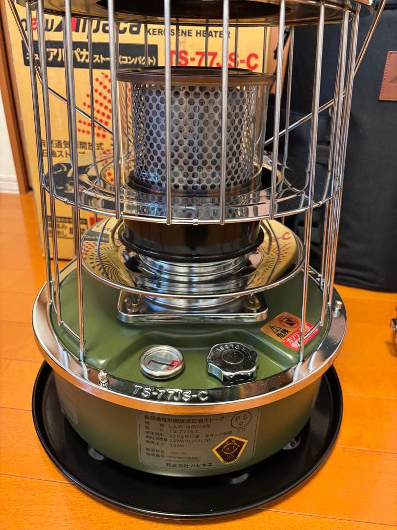 ALPACA 石油ストーブ TS-77JS-C 2021年製　ケース付