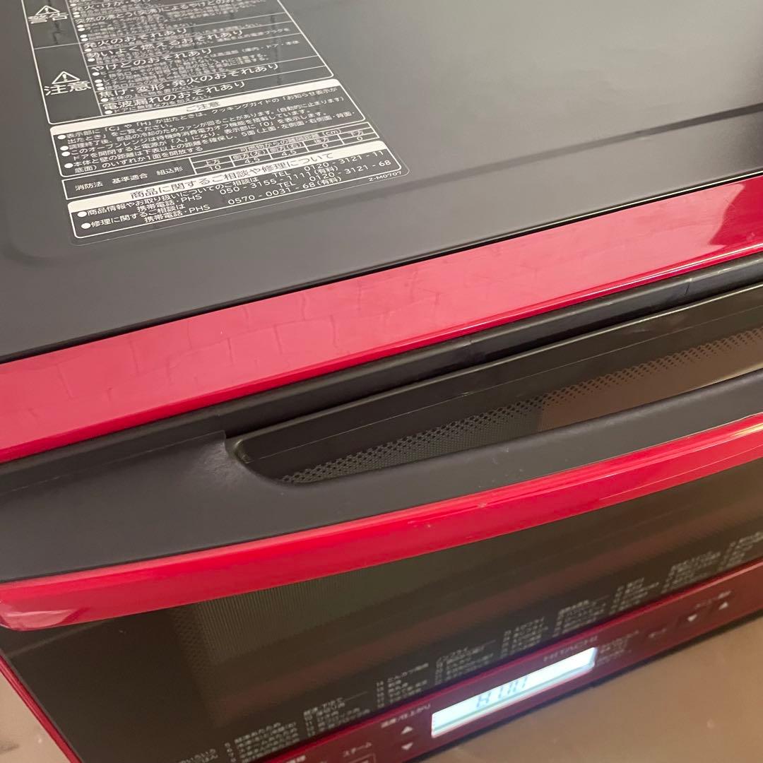HITACHI MRO-VS8 オーブンレンジ 2020年製 赤