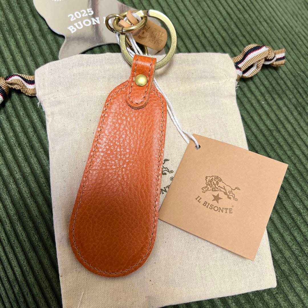 イルビゾンテ✩シューホーン 新品 即購入可