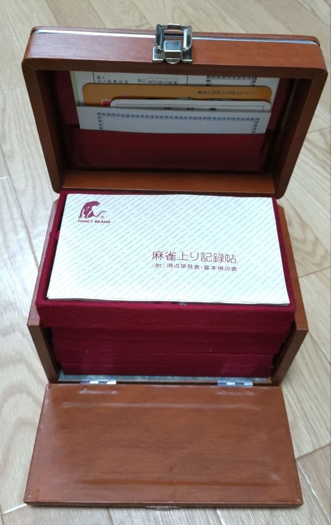 ★新品未開封★当時物★ ミズノ 丸一 「富士」 麻雀牌