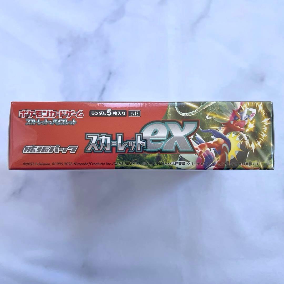 【シュリンク付き未開封】ポケモンカード ポケカ スカーレットex 1ボックス