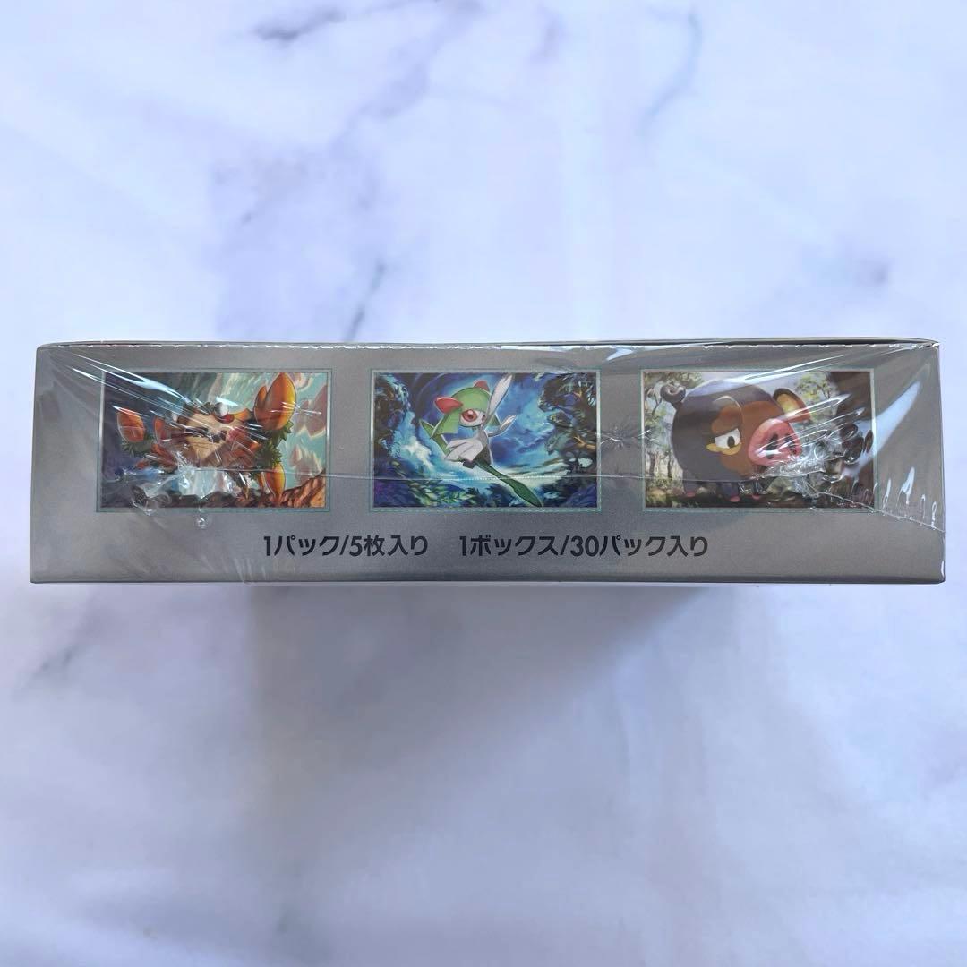 【シュリンク付き未開封】ポケモンカード ポケカ スカーレットex 1ボックス