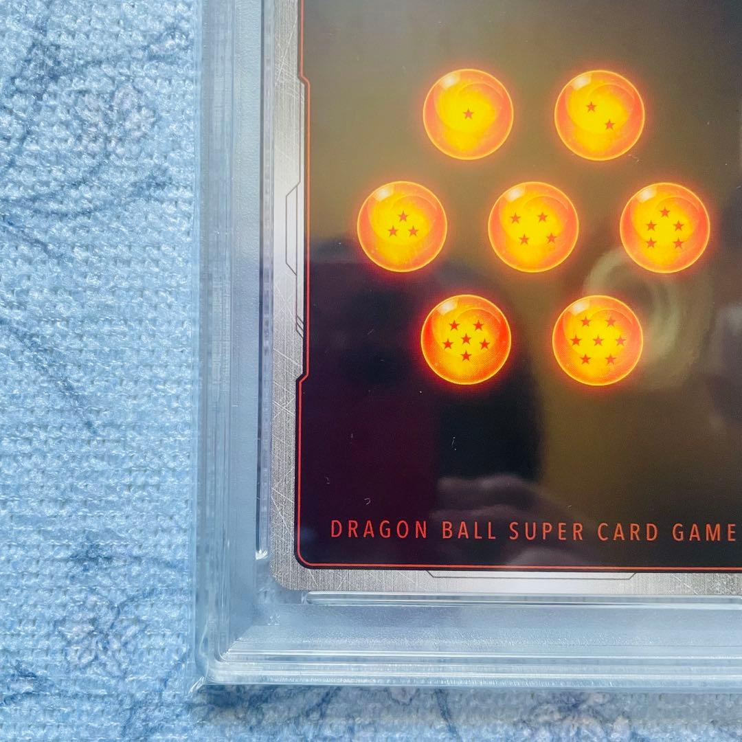 ベジータ アルティメットバトル psa10 優勝プロモ