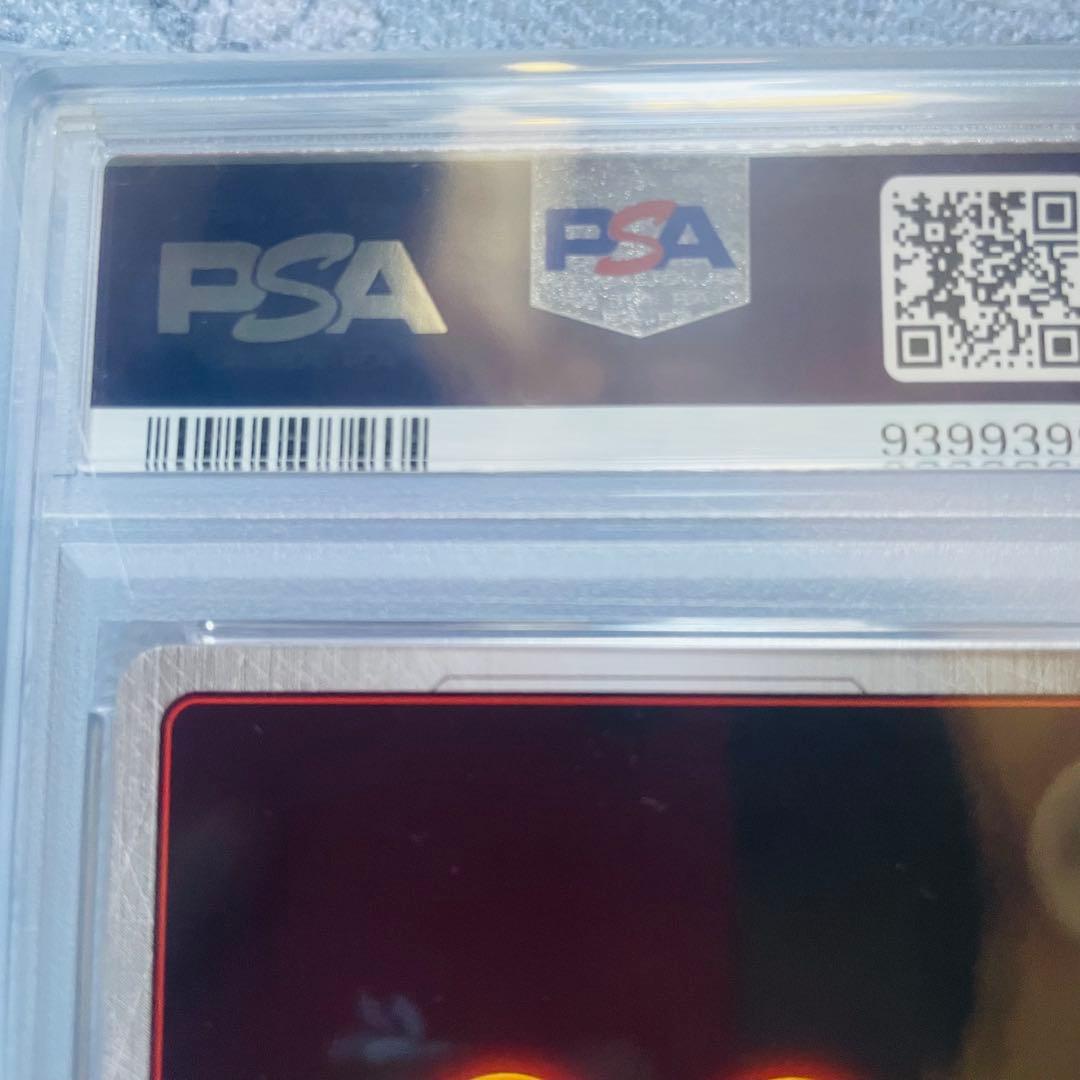 ベジータ アルティメットバトル psa10 優勝プロモ