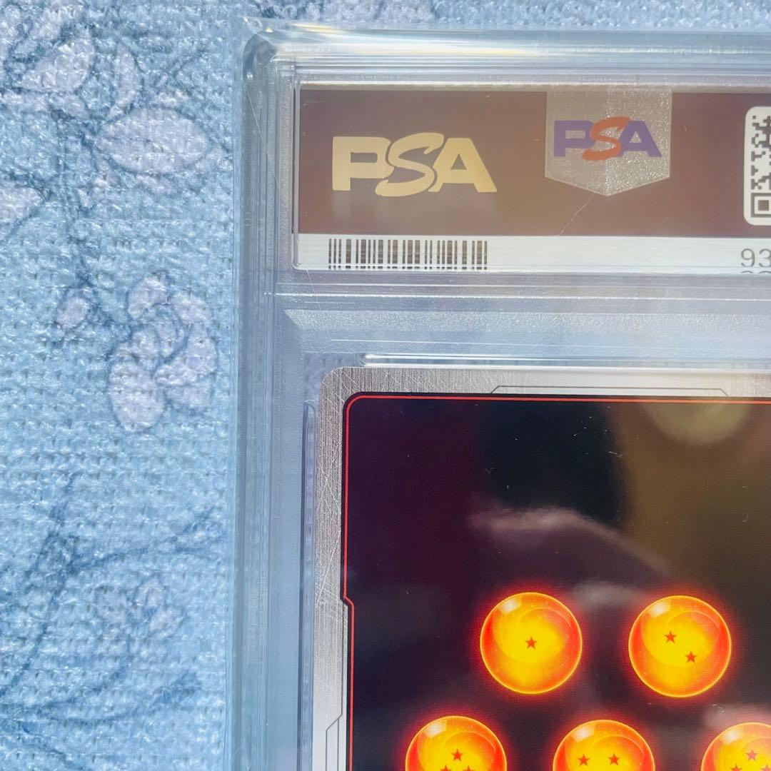 ベジータ アルティメットバトル psa10 優勝プロモ