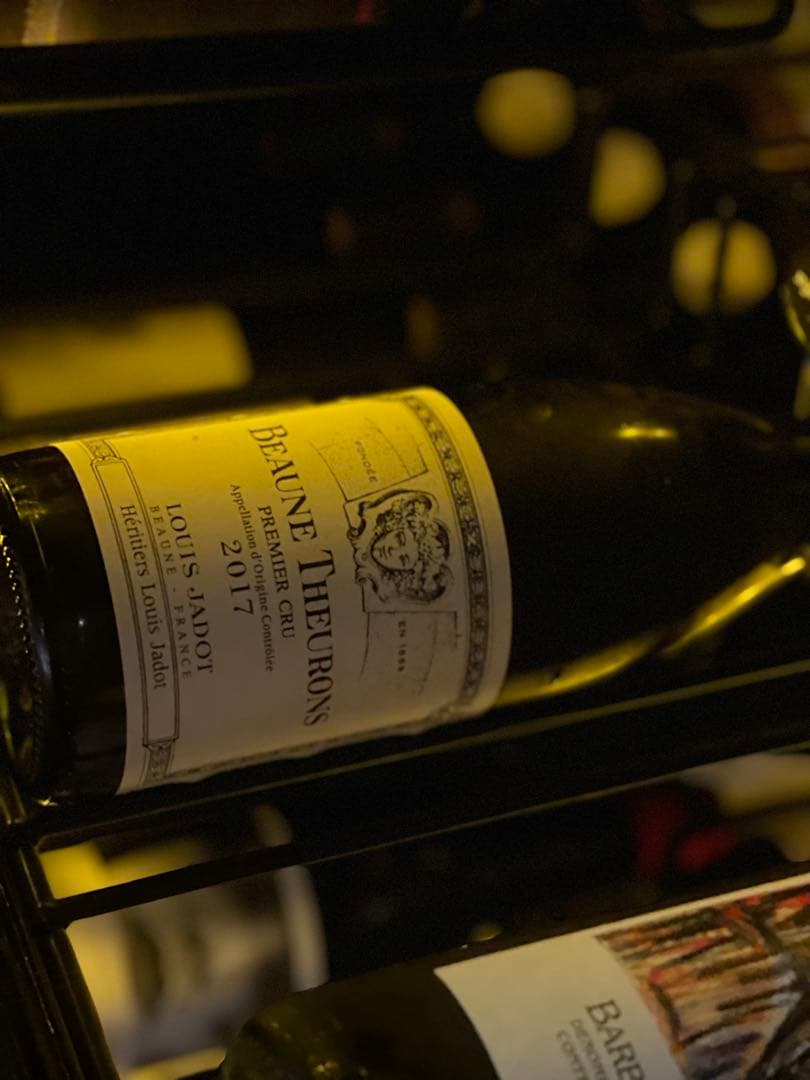 ルイジャド ボーヌ トゥーロン2017 セラー保管