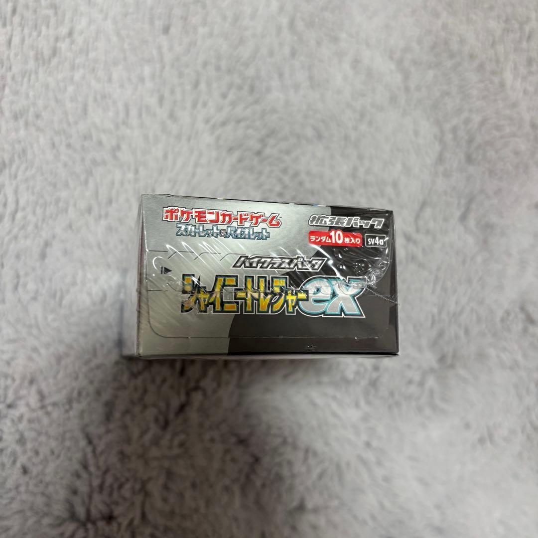 ポケモンカードゲーム シャイニートレジャーex 1box シュリンク付き