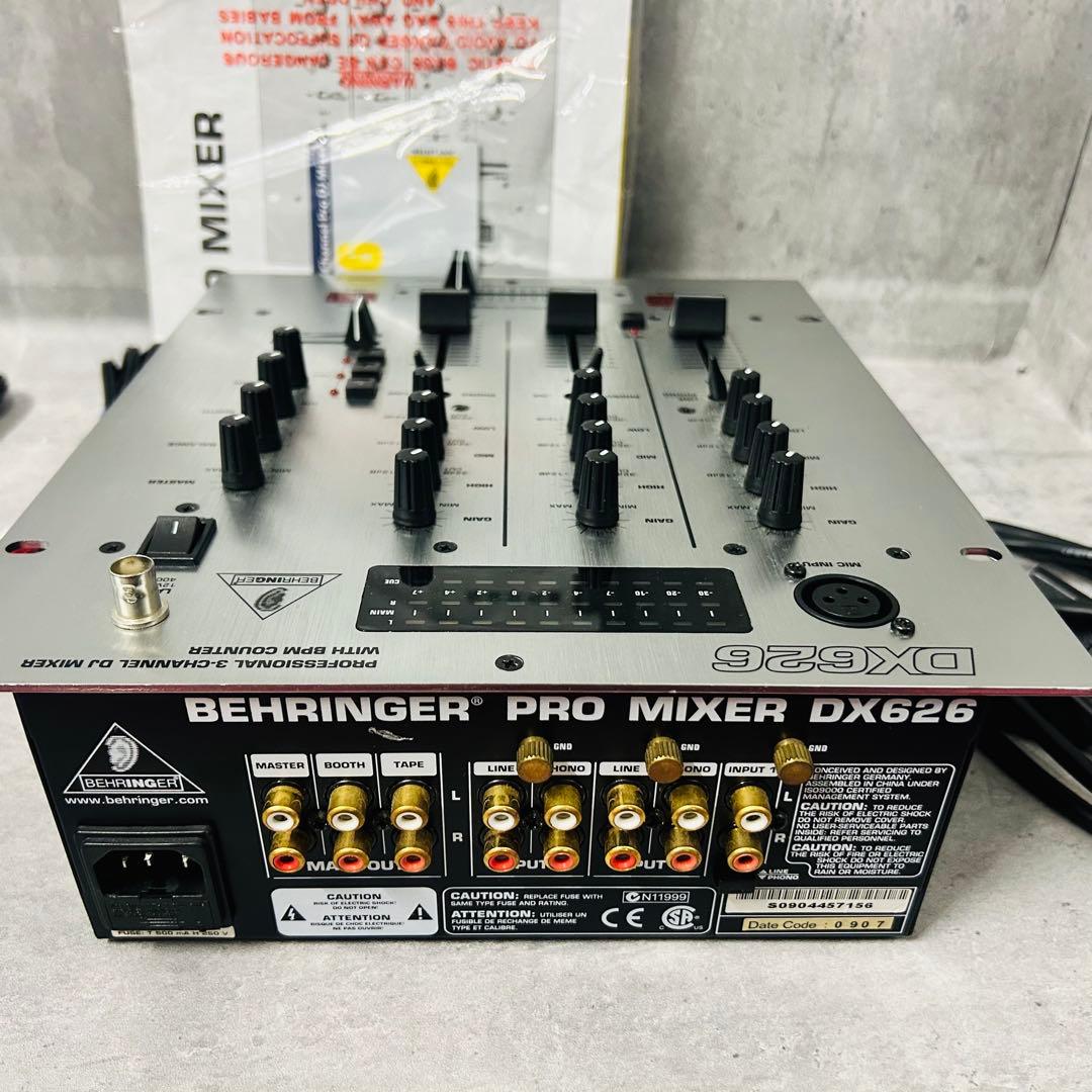 【美品】DJミキサー BEHRINGER PRO MIXER DX626