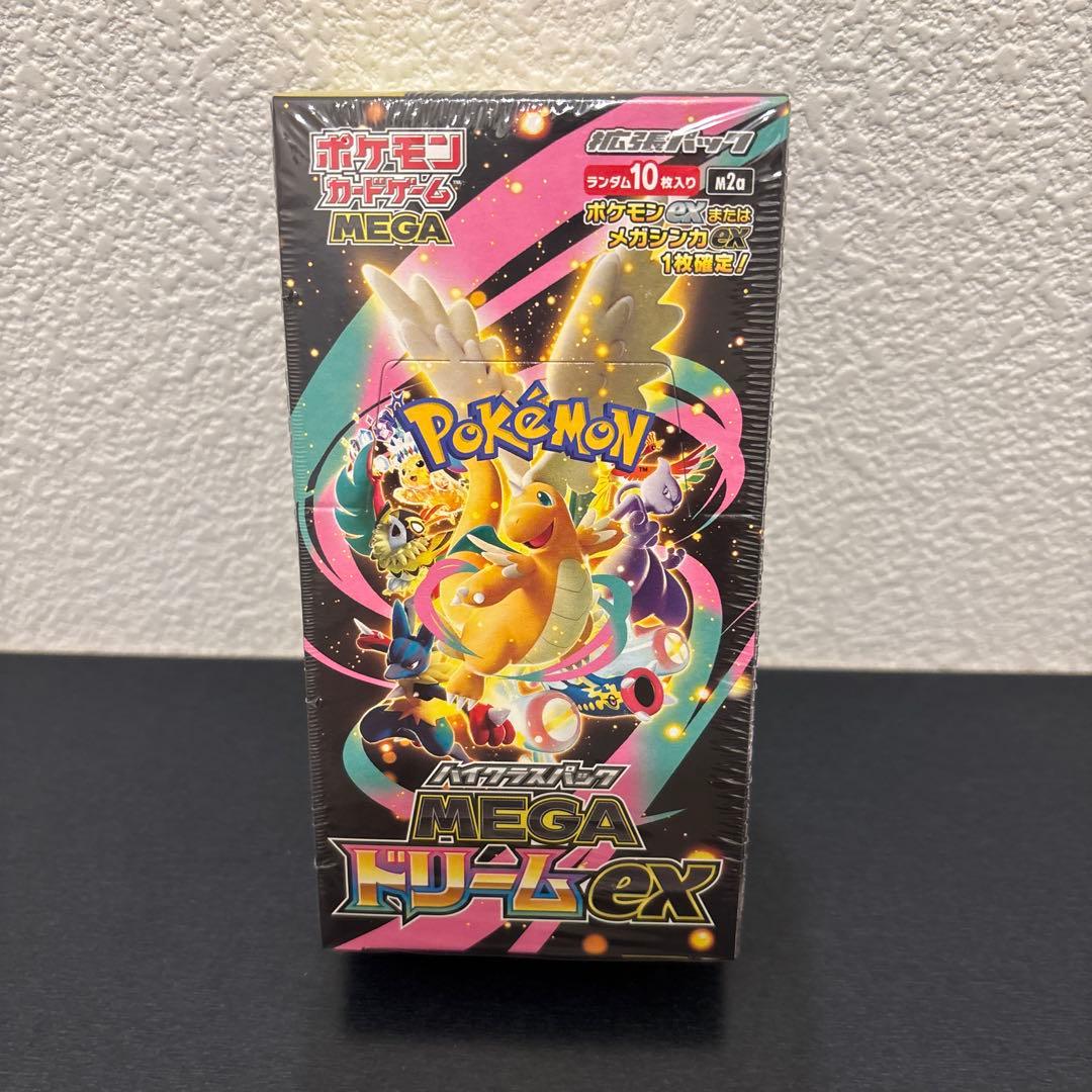 ポケモンカード MEGA ドリームEX 10パック入り　1box(シュリンク有)