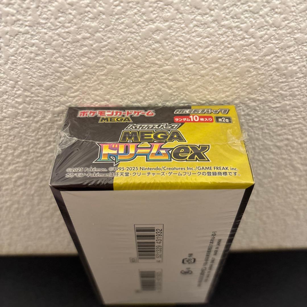 ポケモンカード MEGA ドリームEX 10パック入り　1box(シュリンク有)