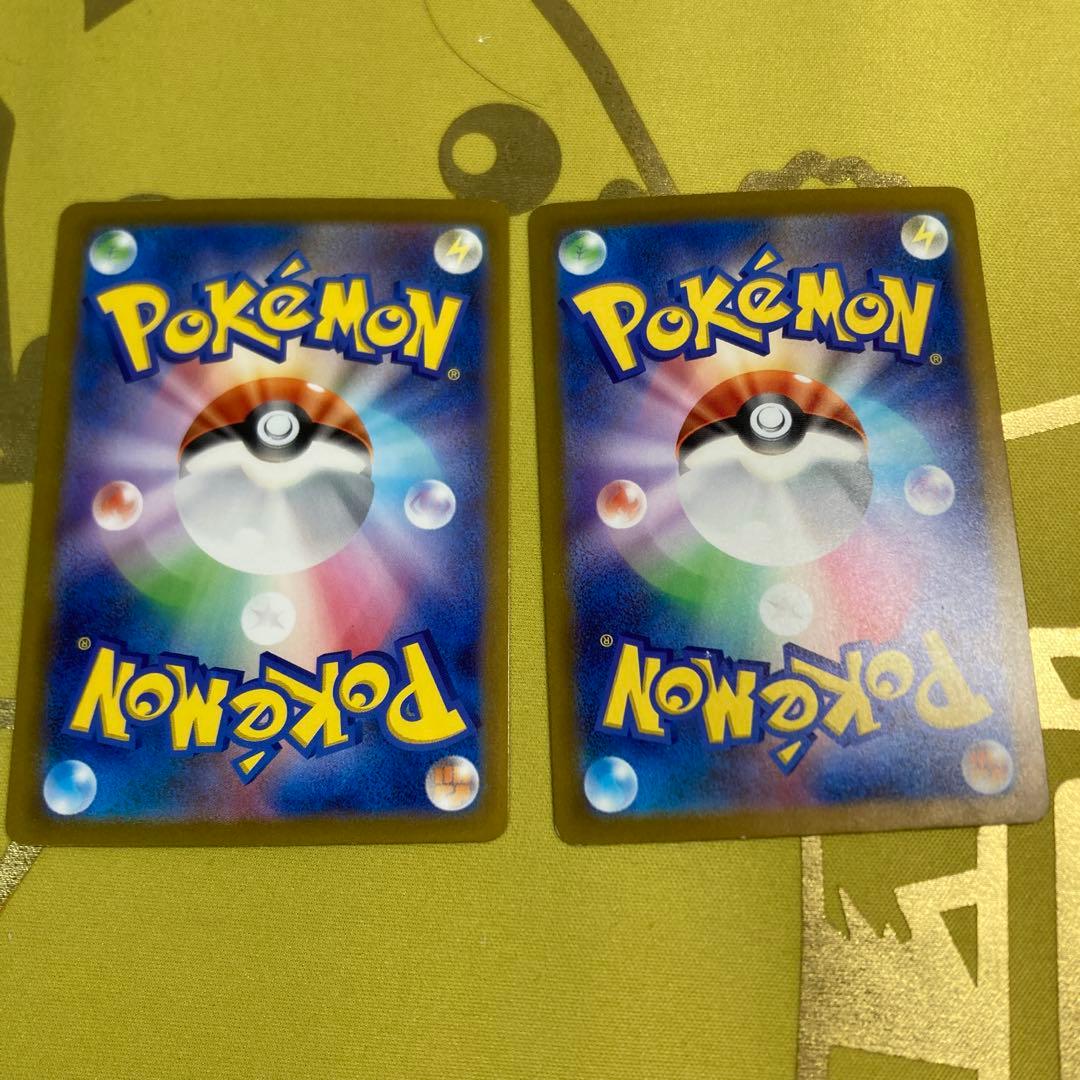 超特価 超高騰中リザードンVSTAR SARセット