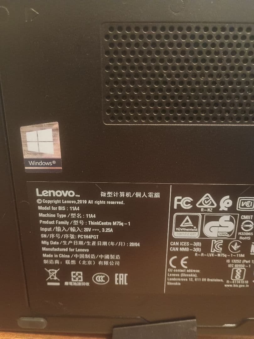 Lenovo Thinkcentre M75-q1 SSDなし
