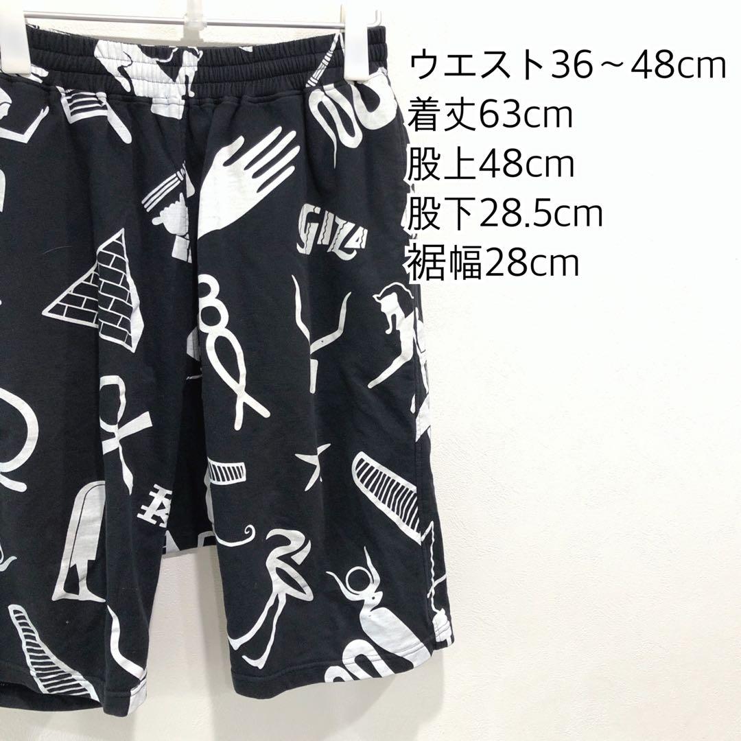 KTZ 名作　完売品　総柄 スウェット サルエルパンツ ハーフパンツ モノトーン