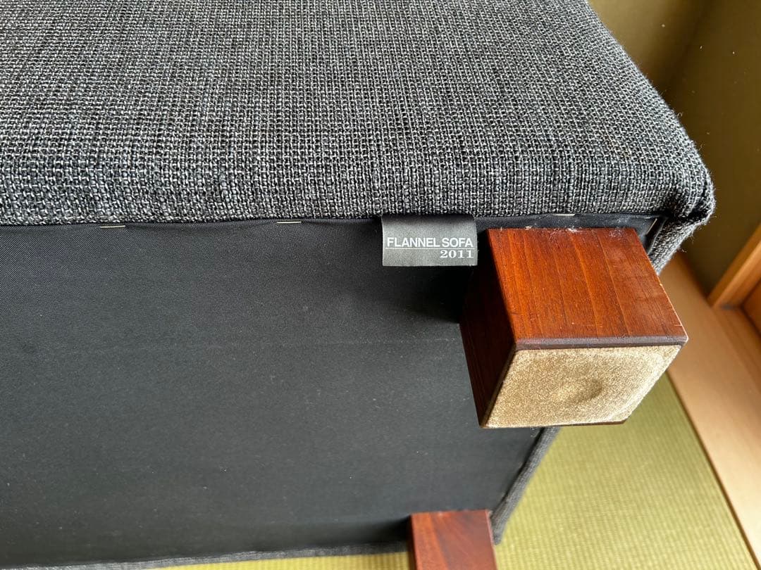 フランネルソファ ブリック スツールラージFLANNEL SOFA BRICK