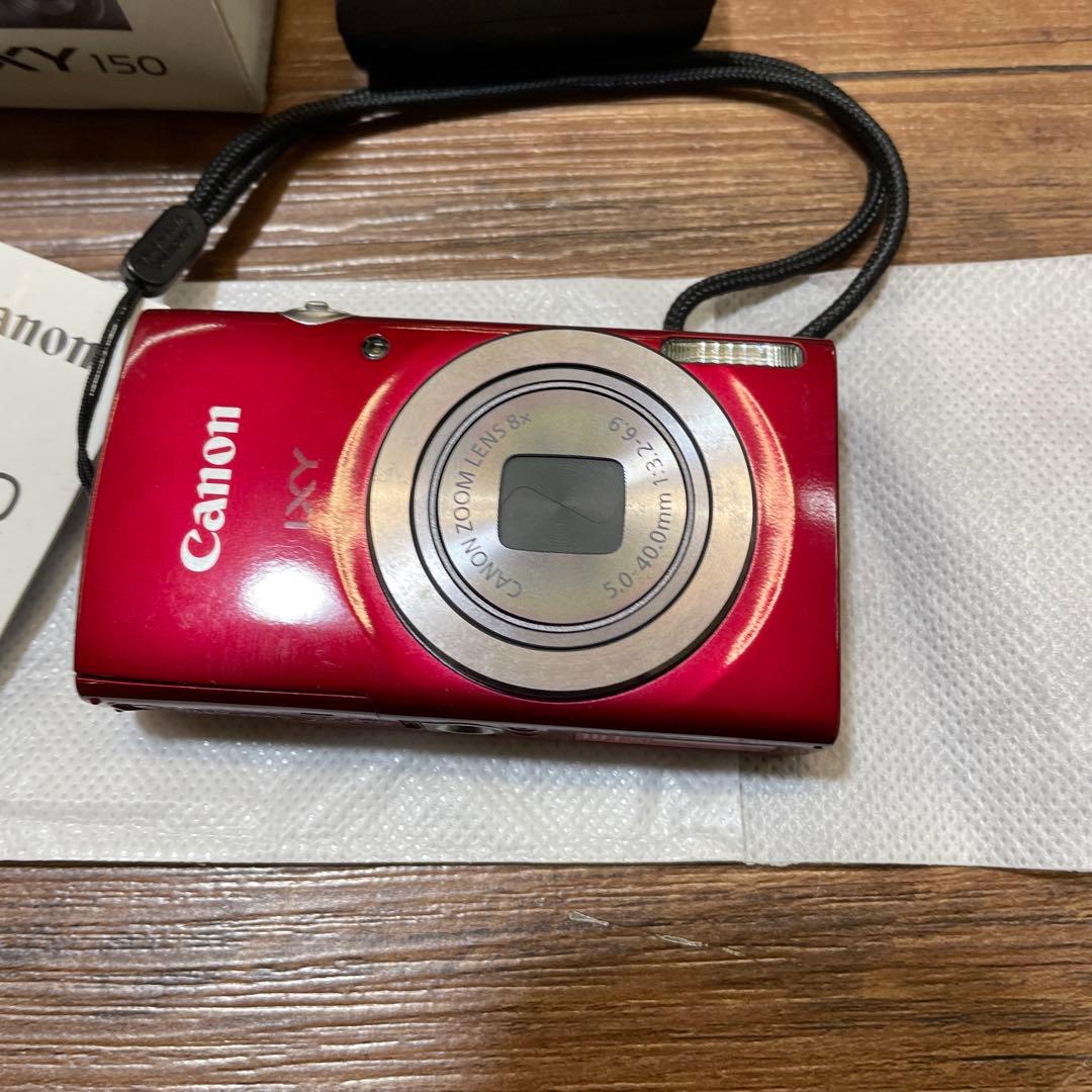 Canon IXY 150 コンパクトデジタルカメラ レッド