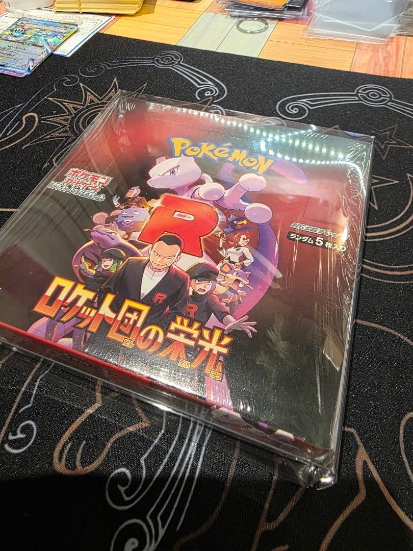 【シュリンク付き未開封】ポケモンカード ロケット団の栄光 SV10 1BOX